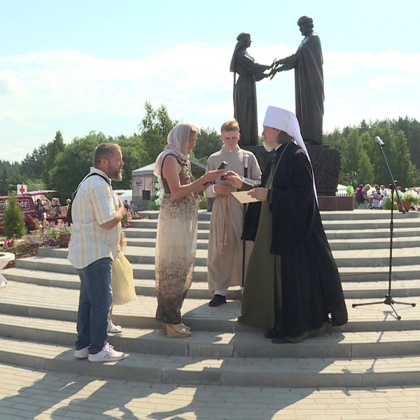 Гтрк ока выпуски новостей