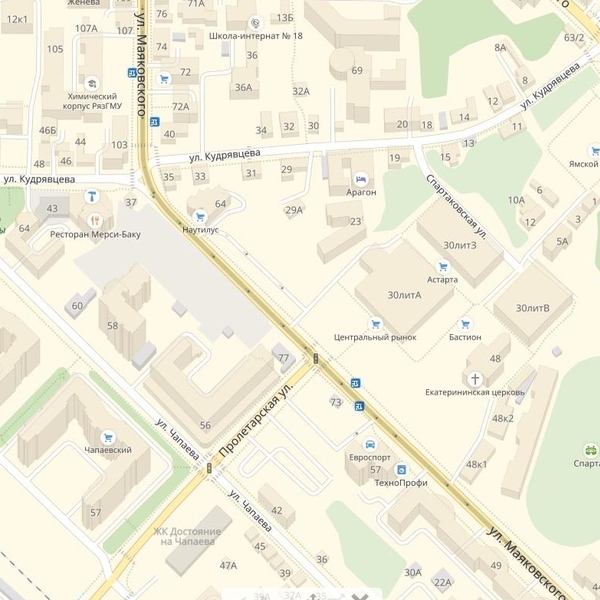 Маяковская метро стихи. Теплоход маяковский пермь. В маяковский в 1922 -1924 годы. Теплоход маяковский пермь. Стих кем быть.