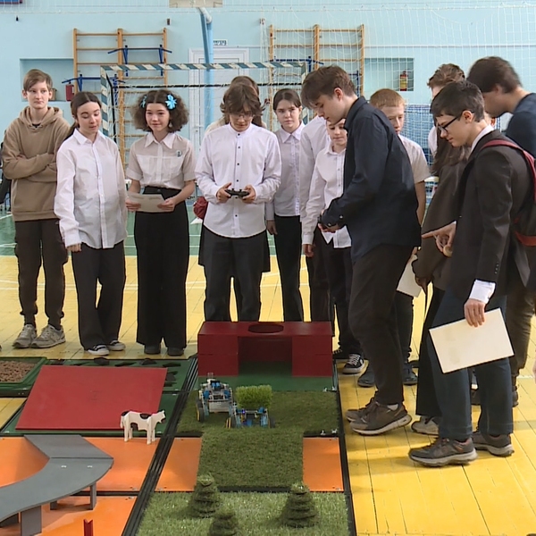 Школьники региона приняли участие в научно-техническом хакатоне
