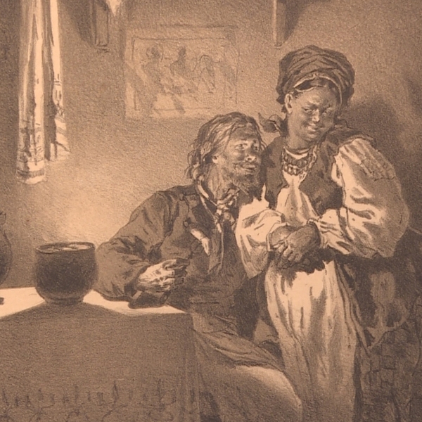 Иллюстрации к произведениям Николая Гоголя представлены на выставке в Художественном музее
