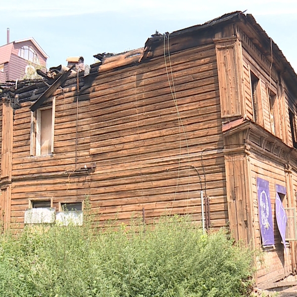 Успеть до осенних дождей: в доме Циолковского необходимо восстановить сгоревшую крышу