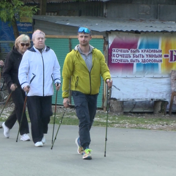 В Рязани возобновили бесплатные занятия по скандинавской ходьбе
