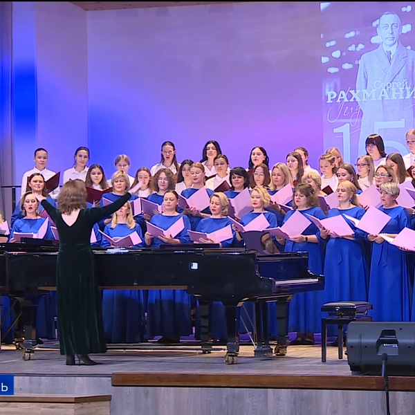 Концерт-посвящение Сергею Рахманинову состоялся в Рязанском музыкальном колледже