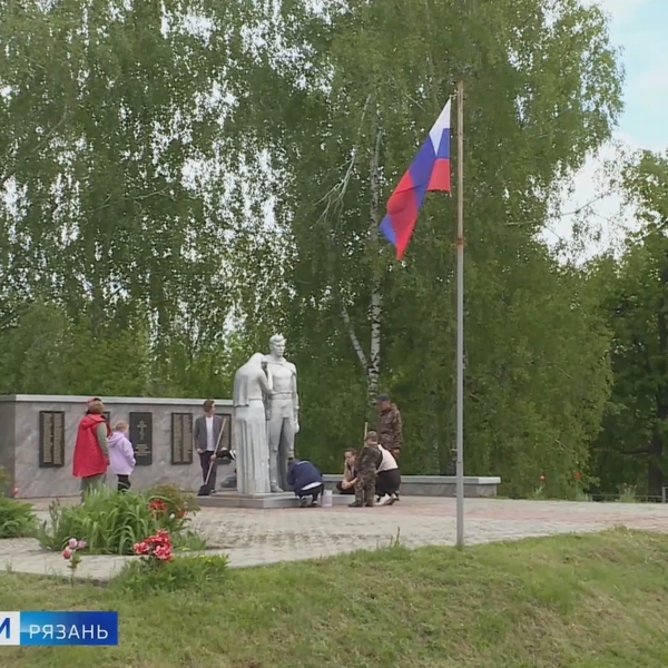 В Рязанской области приводят в порядок воинские захоронения и мемориалы