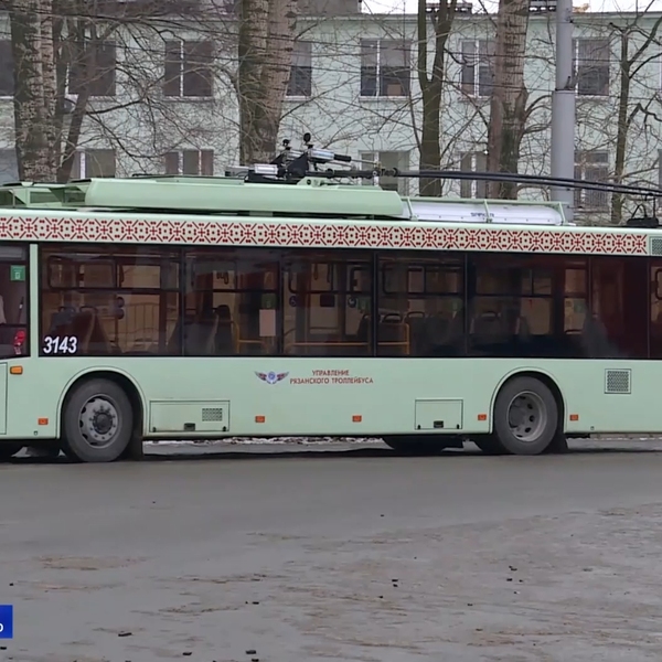 Автобусный парк рязань. МАЗ троллейбус Рязань. Белорусский троллейбус. Новые троллейбусы. Троллейбус из Беларуси.