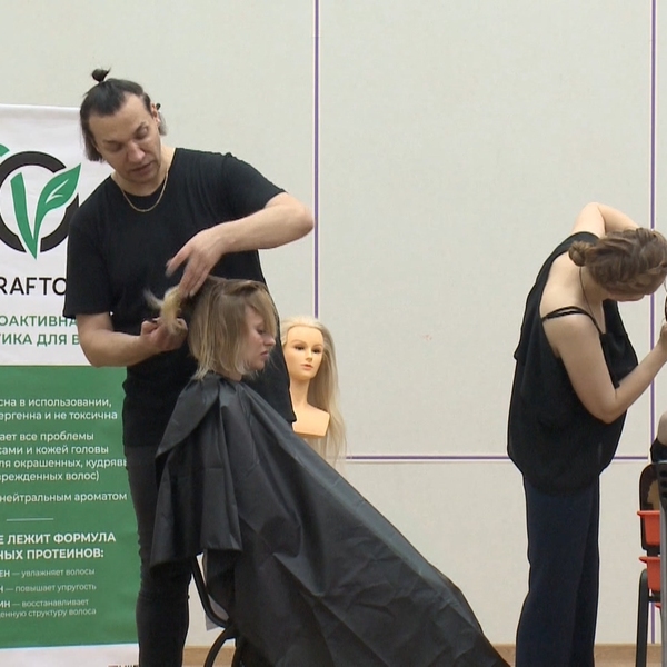 В Рязани готовятся к межрегиональному чемпионату по парикмахерскому искусству