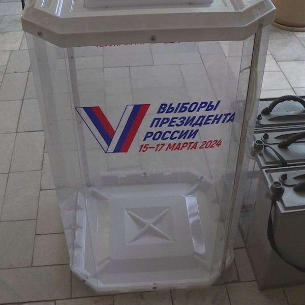 Явка в Рязанской области на выборах президента России составила 75,78% избирателей