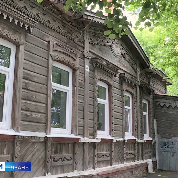 Архитектурное достояние Рязани: дом Алексея Губина