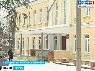 казанский хоспис имени анжелы вавиловой казань. хоспис для онкологических больных субханкулово. хоспис рязань. хоспис для онкобольных детей. пансионат для пожилых людей в красногорске.