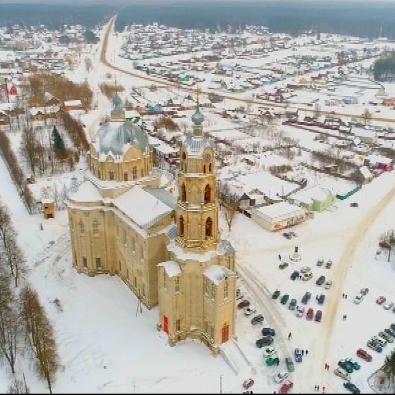 Церковь Троицы Живоначальной в Гусе Железном