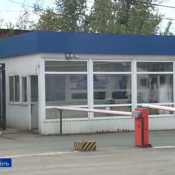 Приокское управление природопользования