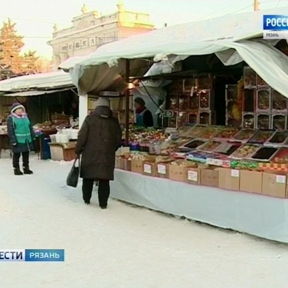 Закрыть рынок. Рынок торговый городок Рязань. Закрытый рынок в Рязани. Московский рынок Рязань закрывается. Фото рынка торговый городок Рязань.