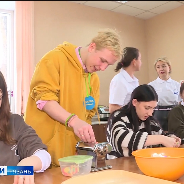 Детям-инвалидам в Рязани помогают определиться с будущей профессией