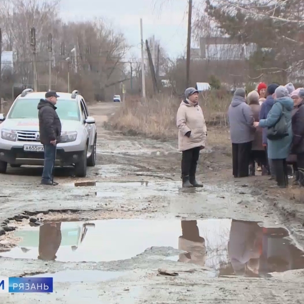 Дорога в поселке Дягилево требует ремонта