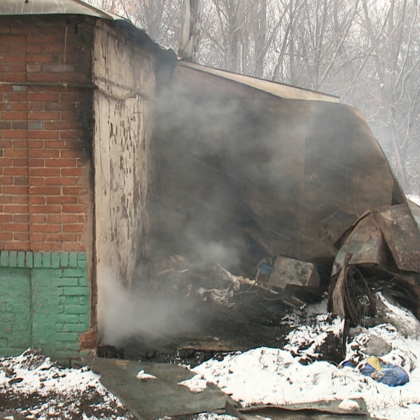 Погода в аристово старожиловский