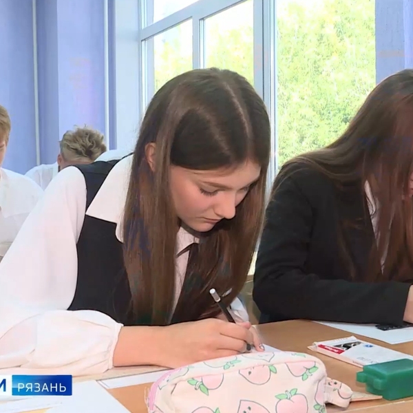 Школа не возвращает деньги