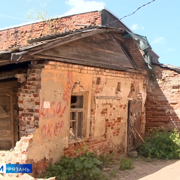 Гтрк ока рязань новости