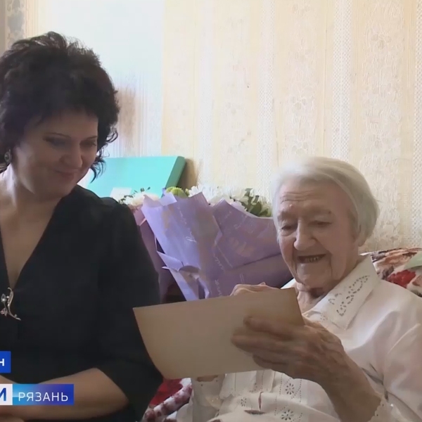 Жительница посёлка Искра Анна Балашова отметила вековой юбилей