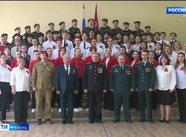 "Вечный огонь"