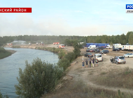 Актуальная тема - Лесные пожары