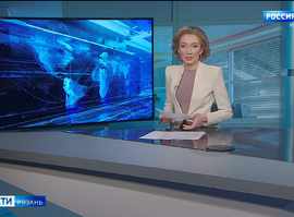 Эфир от 05.12.2025 (11:30)