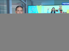 Эфир от 14.11.2025 (09:30)