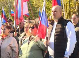 День воссоединения новых регионов с Россией