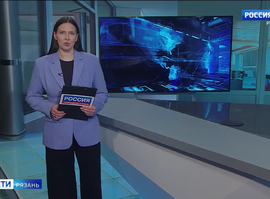 Эфир от 23.05.2025 (09:30)