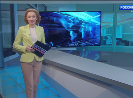 Эфир от 16.01.2025 (09:30)