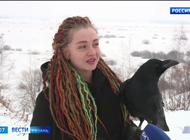 Ворон Морган