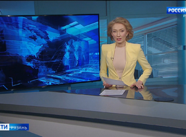 Эфир от 10.09.2025 (11:30)