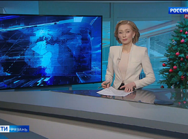 Эфир от 12.01.2026 (11:30)