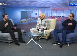 Утро России. Рязань 08.12.2023