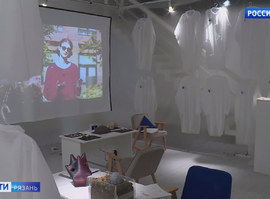 Выставка "Институт изучения артефактов"