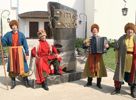 Актуальная тема - Сапожок