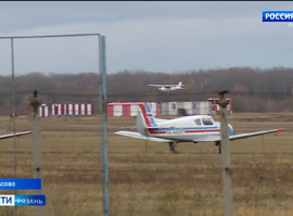 Сасовское летное училище