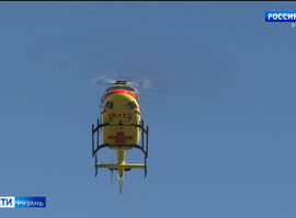 Служба медицины катастроф