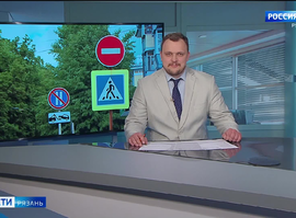 Эфир от 22.05.2025 (11:30)