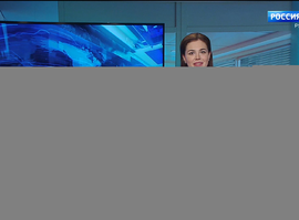 Эфир от 07.04.2026 (11:30)