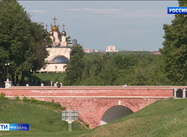 Кремлёвский вал