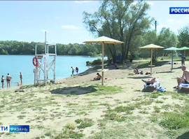 Ультрафиолет