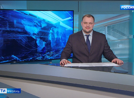 Эфир от 30.01.2026 (11:30)