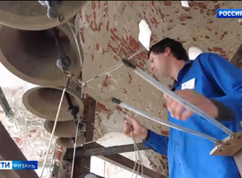 Школа звонарей