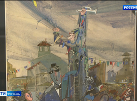 Выставка "Куда уехал цирк?"