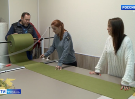 Антидроновые одеяла