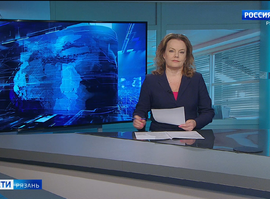 Эфир от 22.01.2026 (11:30)