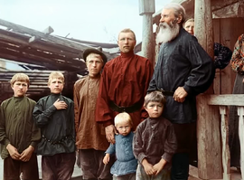 Актуальная тема - Фамилия на Руси