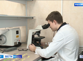 День российской науки