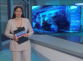 Эфир от 29.10.2025 (09:30)