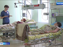 Врачи-стажеры